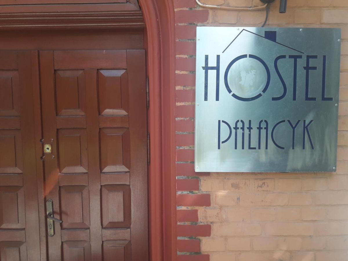 Hostel Palacyk بيدغوستيا المظهر الخارجي الصورة